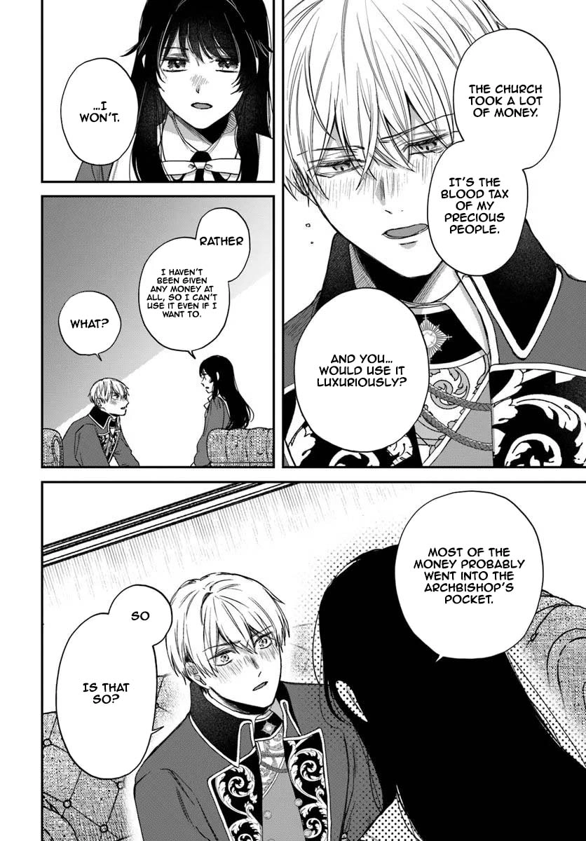 The Saintess and the Duke’s Evening Drinks Chapter 1 Page 30